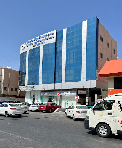 Al Borg Diagnostics - Saudi Arabia|Jeddah 23454|Al-Safa|7285 Prince Mutaib bin Abdulaziz Rd