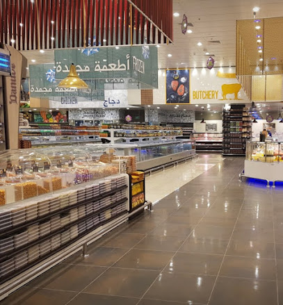 Danube - Dammam - +966 800 244 2225