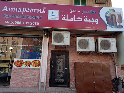 Annapoorna Resturant - Al Jubail - +966 56 418 5619