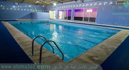 ملعب فراري الجديد- ايجار في جدة - Jeddah - +966 56 091 1616