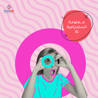 plancod - Al Madinah Al Munawwarah - +966 56 754 5000