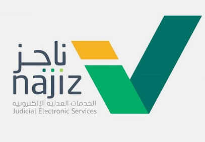 مأذون الطائف ابومعاذ - Taif - +966 50 370 8631