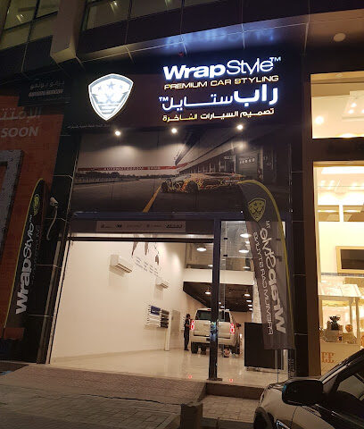 Wrapstyle - Riyadh - +966 55 448 8443