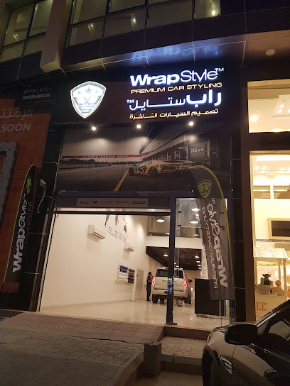 Wrapstyle - Riyadh Saudi Arabia|Uthman Ibn Affan Rd Unit|Al Falah|No. 4