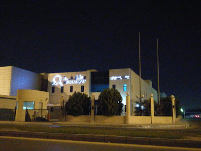 Saudi Specialized Laboratories Company - Motabaqah - Riyadh - +966 9200 29293