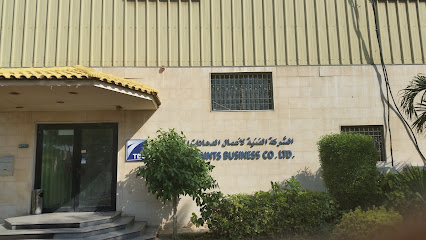 TECHNO PAINTS BUSINESS CO. LTD - Jeddah - +966 12 636 9667
