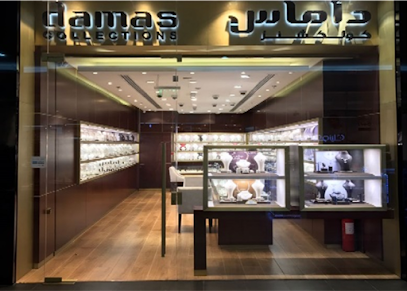 Damas Jewellery - Mecca - +966 12 529 0483