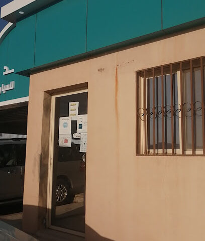 مكتب تأمين الراشد للسيارات - Hafar Al Batin -