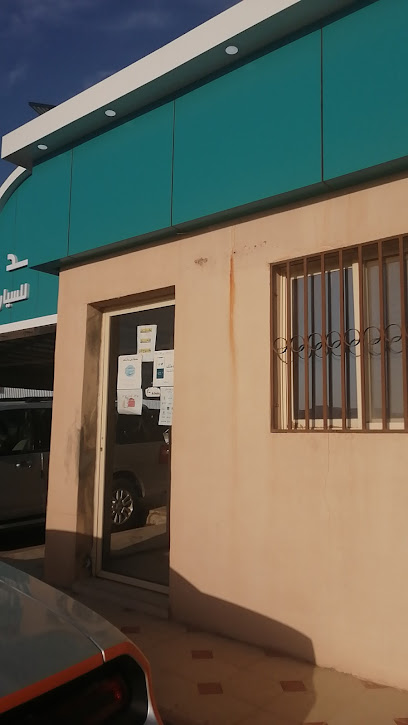 مكتب تأمين الراشد للسيارات - Saudi Arabia|Hafar Al Batin|7775 المعارض،