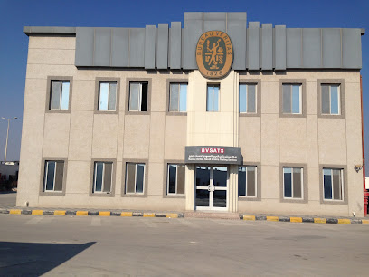 Bureau Veritas Saudi Arabia for testing services - Dammam - +966 13 857 0344