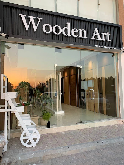 معرض بدكو جروب - لأعمال الخشب والألمنيوم - Pidco group - Saudi Arabia|Al Qatif 32635|King Abdulaziz Rd