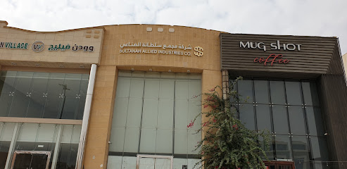 Sultanah Allied Industries Co. - Riyadh - +966 50 311 6532