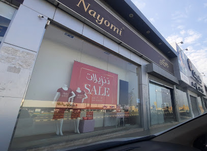 Nayomi - Bisha - +966 17 622 3650