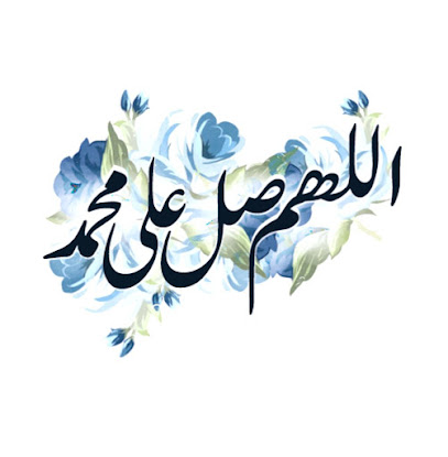 شركة محمود صالح ابار مكيفات ميتسوبيشي - Mecca - +966 59 102 3093