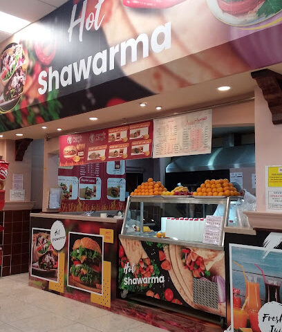 Lulu Hypermarket - Buqayq - +966 14 646 9571
