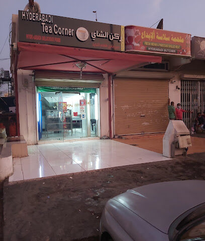 Friend's Cafeteria Indian and Chinese Fast food - Jeddah - +966 59 871 7786