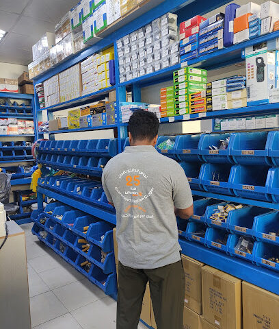 United Gulf Est. - Jeddah -