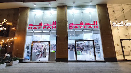 الدفة - ثوب الرونق - لبن - Riyadh - +966 54 099 9532