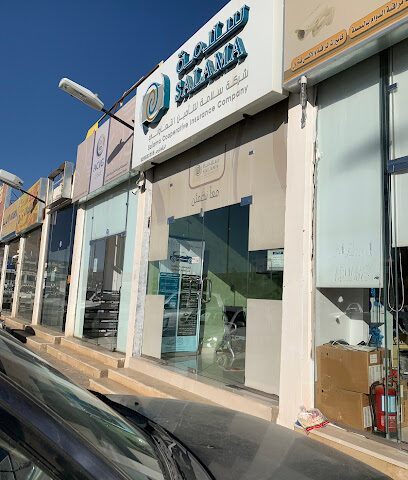Salama Cooperative Insurance Company شركة سلامة للتأمين التعاوني - Hail - +966 9200 23355