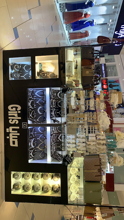 كشك صبايا - Taif 26513