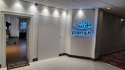 شركة بلانش للإنتاج المرئي والمسموع - Abha - +966 53 191 0288