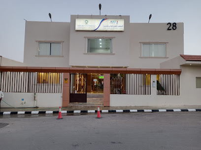 National Institute - Arar - +966 14 662 0392