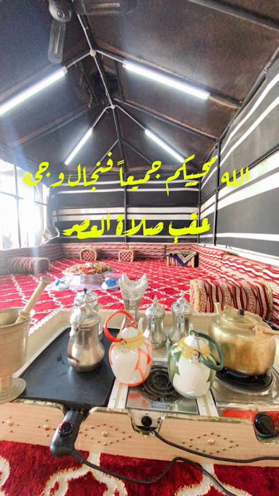 حي الورودسسـوسـو - Saudi Arabia|2670، الورود، حائل 55424 9184،