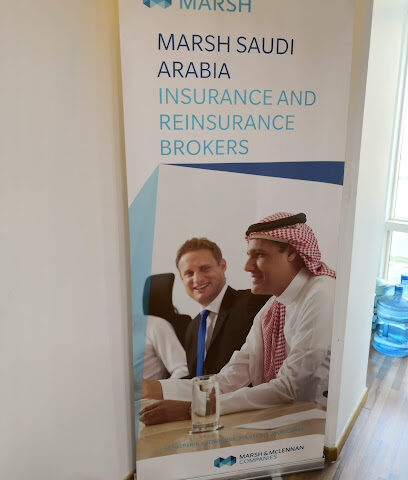 Marsh Insurance and Reinsurance Brokers KSA - Al Khobar - +966 13 896 9655