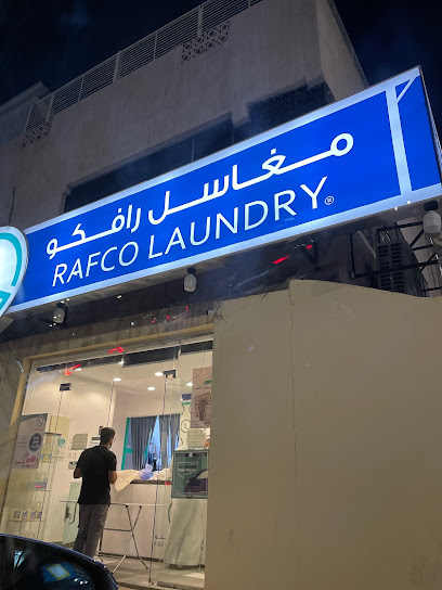 مغاسل رافكو - Saudi Arabia|42391|6684 المهاجر بن عكرمه، القصواء، 4039 المدينة المنورة SA