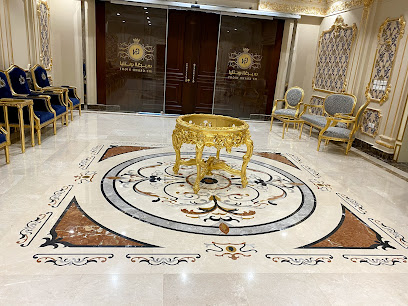 مصنع فيحاء المتحدة - Jeddah - +966 55 993 3853