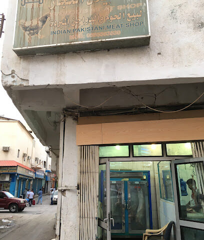 Famous meat shop (Al Batha) - Riyadh - +966 56 596 5750
