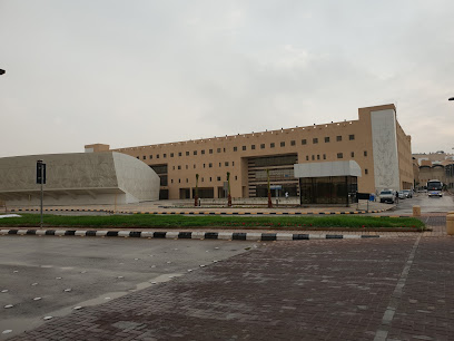 كلية الطب المبنى الغربي - Riyadh - +966 11 467 0011