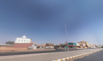 مكتبة الرائد - Turaif -