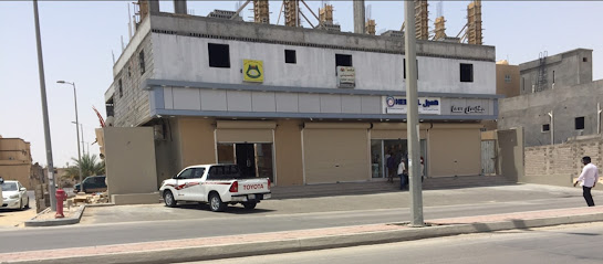 مؤسسة الحسيني للمقاولات العامة - Al Tarf - +966 50 485 8719