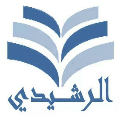 Al Rashedi - Jeddah -