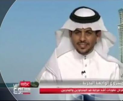 المحامي عبدالكريم القاضي - Taif - +966 55 508 4166