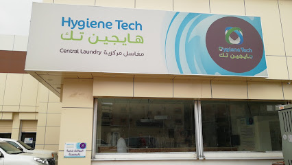 Hygiene Tech Laundry - Abha - +966 50 790 7717