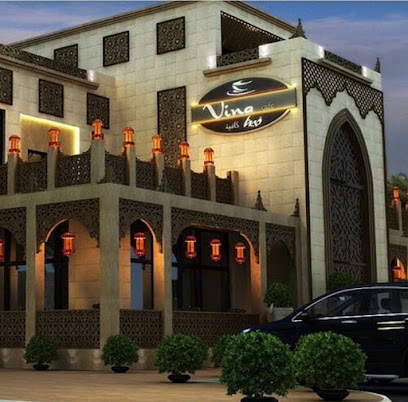 Vina Restaurant - Hafar Al Batin - +966 13 721 3557