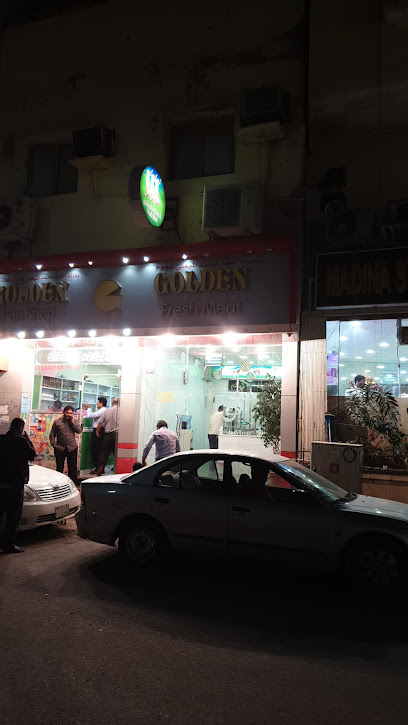Golden Fresh Meat - Al Khobar 34611