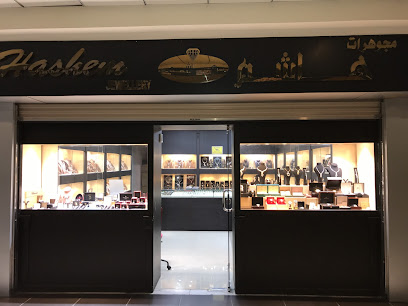 Hashem jewellery مجوهرات هاشم - Jeddah - +966 56 619 4751