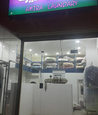 Amira Laundry - Hail -