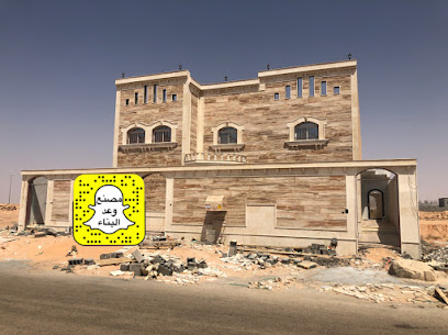 Construction promised factory - Sakaka - +966 50 285 1811
