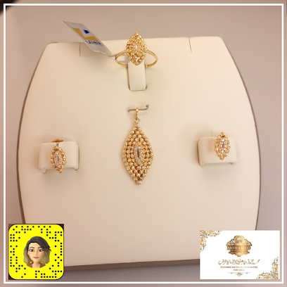 مجوهرات محمد ضياء بن علوي الصايغ للذهب - Al Qatif - +966 56 419 6660