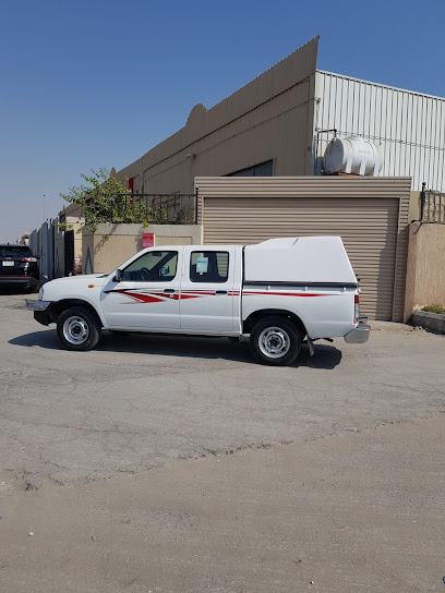 Sado Paper Industries Company - Al Khobar 31952