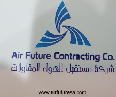 Air Future Contracting CO - Dammam - +966 13 808 8864