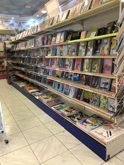 قرطاسية البحوث العلمية - Al Khobar 34714