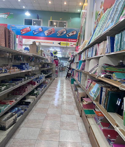 مكتبة الود - Khamis Mushait - +966 54 810 5107