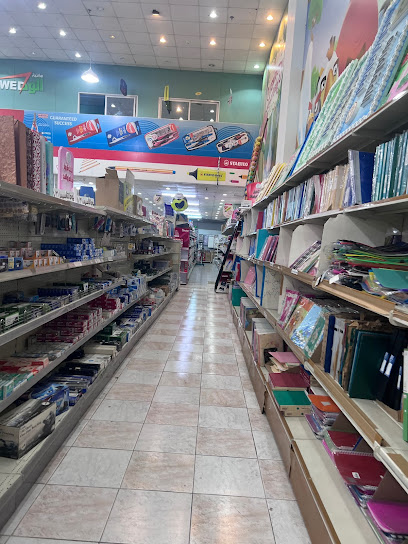 مكتبة الود - Saudi Arabia|Khamis Mushait 62411|Dhalalah|King Khalid Branch Rd