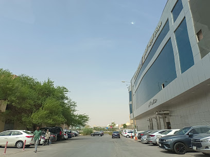 Al Warood Medical Center - Riyadh - +966 11 470 3355