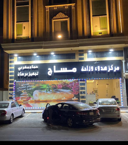 مساج هدوء وراحة - Dammam - +966 54 387 5364